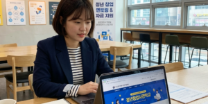 사업자등록 없이 청년 창업자금을 받을 수 있는 경로는 어디인가요?